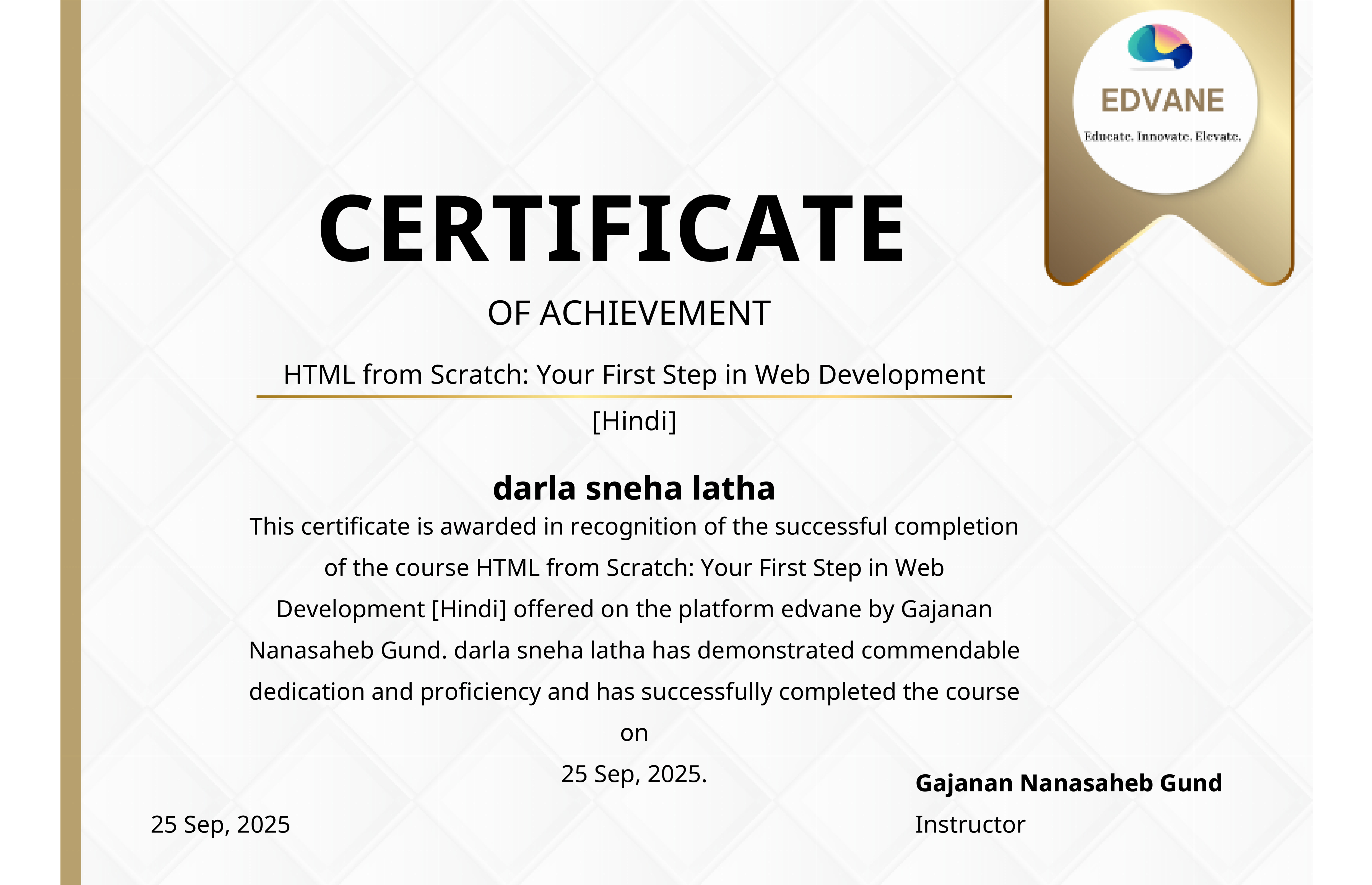 Certificate